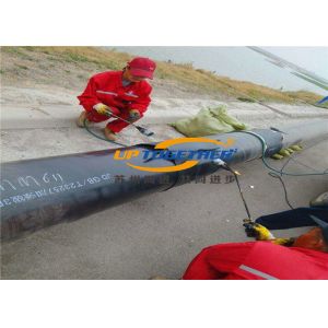 Tubular 3PE Heat Shrinkable Sleeve WSS60 Series Φ219 * 500MM Black Color