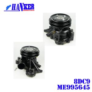 ME995645 Engine Water Pump 3600r / Min Water Cooled 8DC9