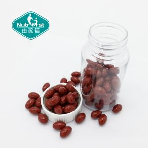 Quality Red Color CoQ10 softgel with 30mg/60mg/100mg for Heart Health Food/Contract Manufacturing for sale