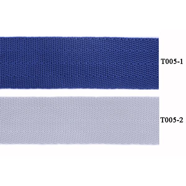 3.8cm Webbing Trim