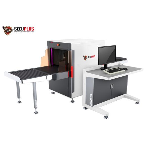 Win 7 System X Ray Security Scanner Explosive Detection System Bi - Directional