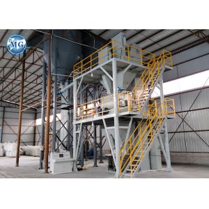 China Tile Adhesive Dry Mix Machine on sale