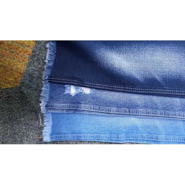 Buy Stretch Denim Fabric Cotton Polyester Rayon Denim fabric 8x6 JSD3218 at wholesale prices