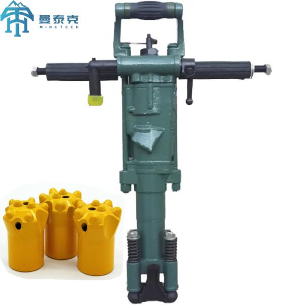 18kgs Hand Held Jackhammer YO20LY with 0.4MPA Air Pressure and 32-42mm Drilling