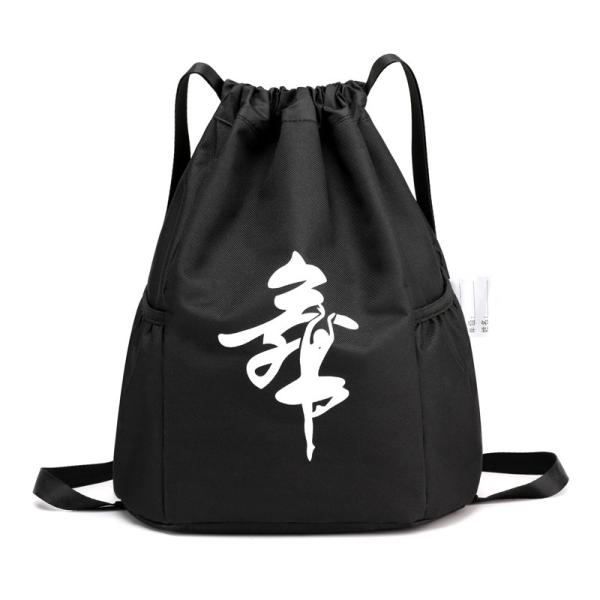Buy Padded Shoulder Strap Drawstring Bags for Outdoor Activities at wholesale prices