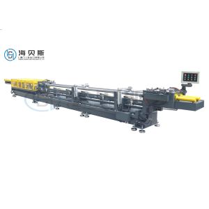 Quality Fully Automatic Brass Rod Peeling Machine Easy Operate High Precision for sale
