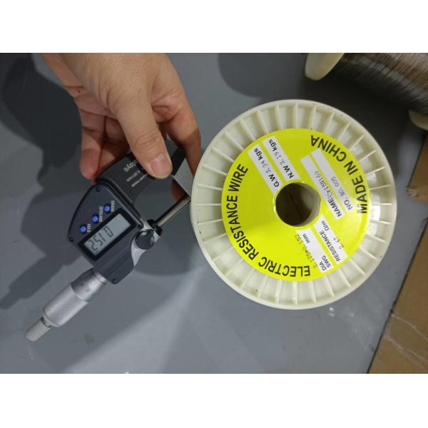 Buy 35% Elongation Pure Nickel Ni201 Base Wire For Electronics at wholesale prices