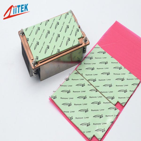 Custom Laptop Insulation Sheet Silicone Hard Drive GPU CPU Thermal Conductive Pad Manufacturer Supplier