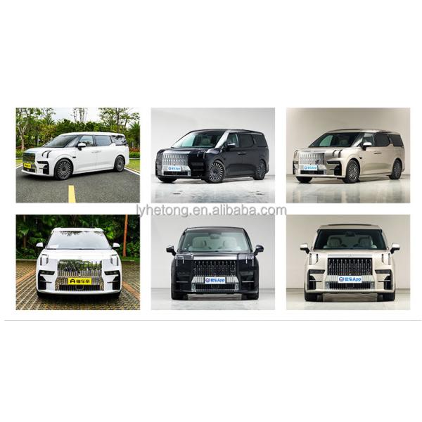 Gelly Geely Zeekr 009 Max Me Blue Electric Energy Car Energe Cars Electric MPV Jike 009 EV