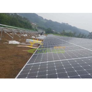 Buy cheap Durable Solar PV Mounting Systems Flat Roof & Open Field Installation from wholesalers