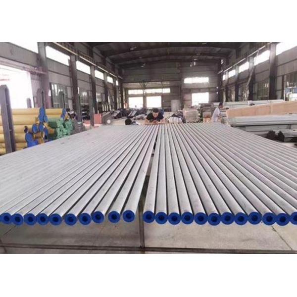  矩形钢管机管 904l 不锈钢不锈钢挠性管