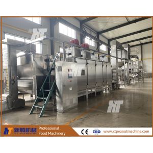 China PLC Control Continuous Nuts Roaster 800*600*1000mm For Roast Nuts on sale