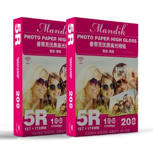 Glossy 200g 5R Cast Coated Inkjet Photo Printing Paper