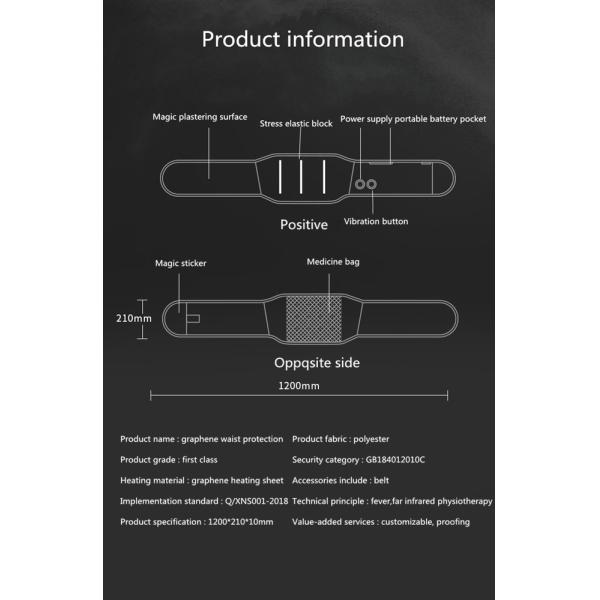 USB Cordless Warm Palace Belt Far Infrared For Waist Massage Overheat Protection