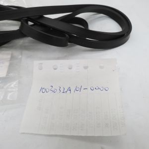 On sale Cover pad 1003032A101-0000 50 - 99 pieces