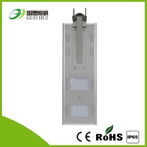 China LED light Street Lights 60W Lumileds SMD3030 LED Chip All In One Model solar type on sale
