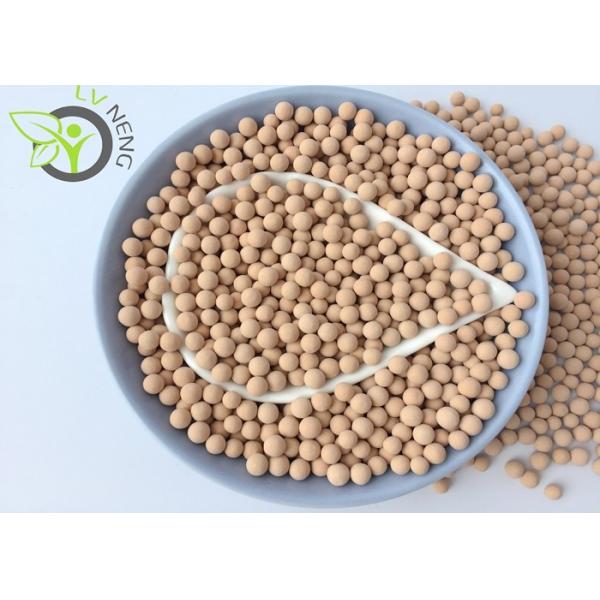 Synthetic Zeochem Molecular Sieve High Temperature Resistance Use In Gas