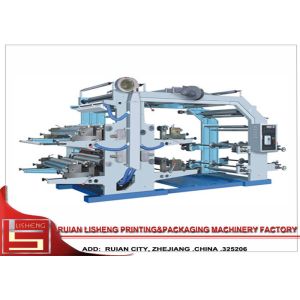 High Capacity Non Woven Fabric Printing Machine With Central Drum Rolling