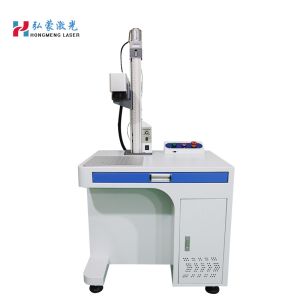20W 30W Desktop Co2 Fiber Laser Marking Machine
