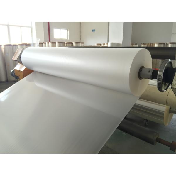 Buy Soft Non Curling Thermal Laminating Roll Film 350mm*3000m at wholesale prices