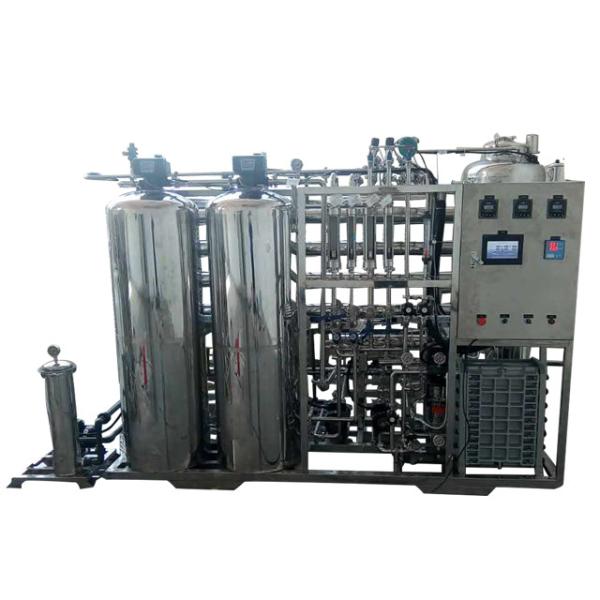 Buy FRP Containerised Water Treatment Plant , Sea Water Desalination Machine at wholesale prices