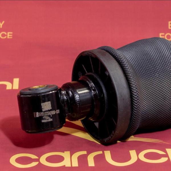 Energy Saving Front Air Bag KM4300048 5001025A2000-C00/F FAW J7 High Speed Truck Engine Accessories