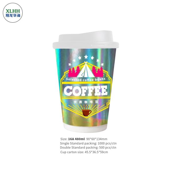 Buy Disposable 10Oz Double Wall Paper Cup For Hot Drinks at wholesale prices