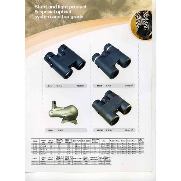 Buy Hot short waterproof hunting binoculars at wholesale prices