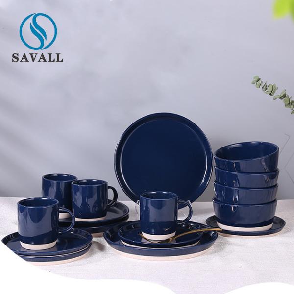 Buy Dark Blue 16PCS Craftsman Dinnerware Savall Ceramic Tableware Set at wholesale prices