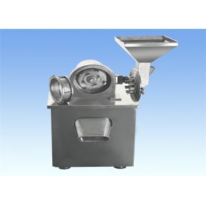 ISO9001 Industrial Grinding Machine