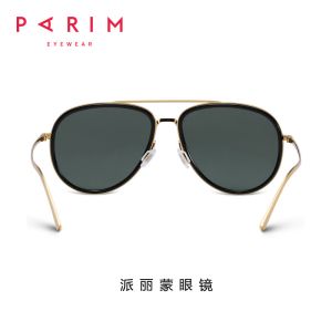 TAC Polarized Aviator Sunglasses , Polarised Glass Sunglasses Black Pink