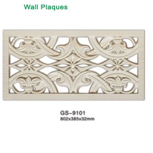 Classical Royalty wall decoration PU plaque