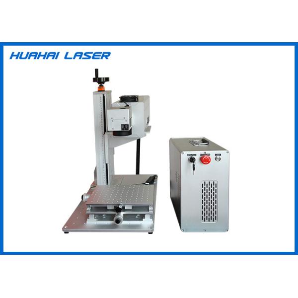 Buy 3 Watt UV Etching Machine Multifunctional For PCB Keyboard / Diamond Engraving at wholesale prices