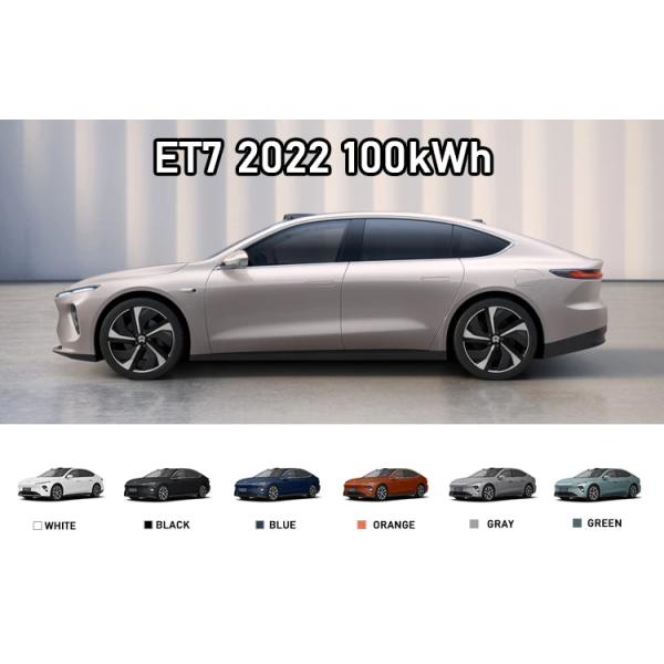 Nio ET7 Weilai Ev Car Long Range 675KM 5101 * 1987 * 1509 dimensions and 480KW power