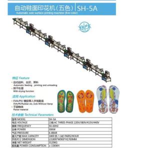 Customized Sole Surface Printing Machine Disposable Shoe Cover Making Machine