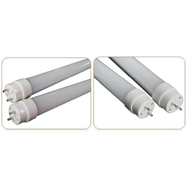 Dimmable 12w T8 Led Tube , Base G13, IP54 Ultra Bright 2ft led tube lights