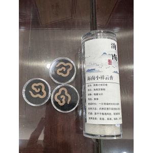 Cloud Shaped Agarwood Spiral Incense Coils For Deep Relaxation Spiritual