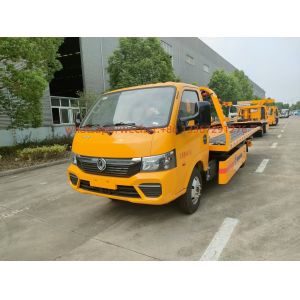 China Factory Supply Customized DFAC DongFeng 3Ton Recovery Truck Small Mini