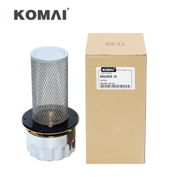 ODM OEM QUQ2.5 Filter Element Replacement For Construction Works