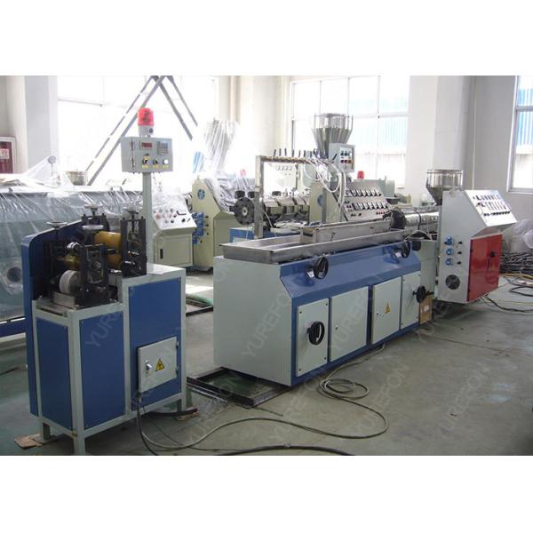 Single Screw PVC Profile Extrusion Line , SJ65 / 25 PVC Edge Banding Extrusion