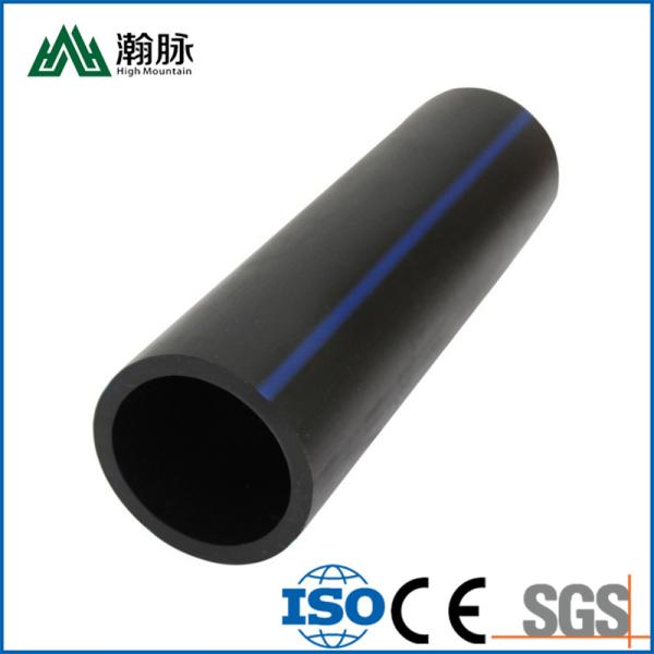 Buy Plastic Black HDPE Water Supply Pipe 500mm 650mm 800mm Polyethylene Sewage at wholesale prices