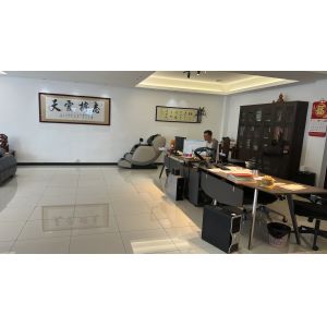 Guangzhou Jinying Printing Industry Co., Ltd