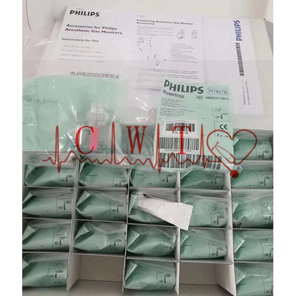 Buy M1019A M1657B 1920x1080 Anesthetic Gas Monitor Medical Care Use at wholesale prices