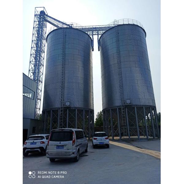 Buy Galvanized Steel Grain Silo For Quick And Easy Grain Storage Solution at wholesale prices