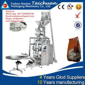 washing powder , laundry soap powder packing machine , abstergent packaging machine
