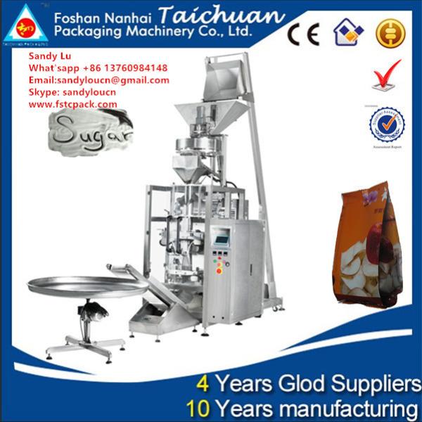 Buy washing powder , laundry soap powder packing machine , abstergent packaging machine at wholesale prices