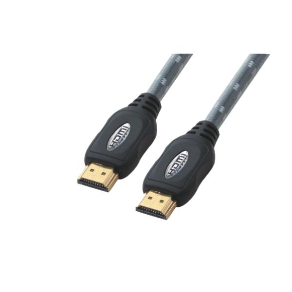 Buy QS1016  HDMI Cable at wholesale prices