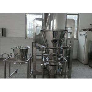 5.5-18.5Kw Fluidised Bed Granulator