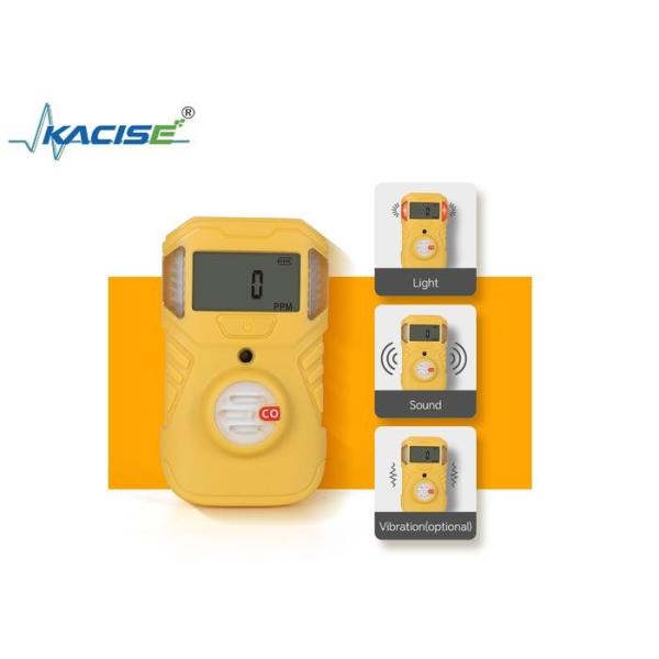 China KSBH-BX101 Single Gas Detector with LCD Segment Screen IP67 Protection Stores 50 Alarm Events 90dB 10cm Alarm Sound on sale China KSBH-BX101 Single Gas Detector with LCD Segment Screen IP67 Protection Stores 50 Alarm Events 90dB 10cm Alarm Sound on sale