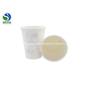Sunshine Change Color Paper Coffee Cups Single Double Layer For Hot / Cold